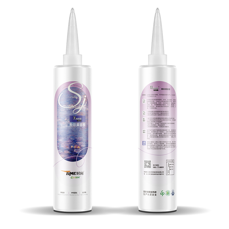 Scellant de beauté de couleur alcoolique